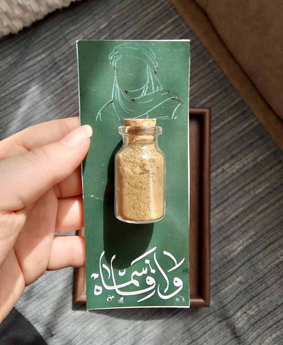 نمأذج شغلي لتوزيعات محرم خليتها الكم كلهم بمنشور واحد علمود لا تدوخون مع الاسعار على كل صورة @إشارة ملاحظة بنات مع كل طلب راح يكون أكو هدية


**إذا كنت صاحب هذا الإعلان وتريد حذفه لأي سبب، رجاءا أرسل رسالة إلى الدعم الفني**