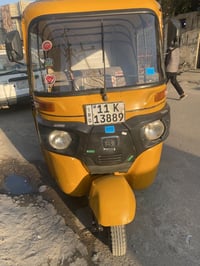 تكتك 2020/11تكتك خير من الله رقم وسنوية بسمنة مكاني بغداد مدينت صدر دو...