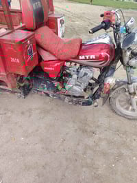 ستوته • محرك 25 • وراق اصلية