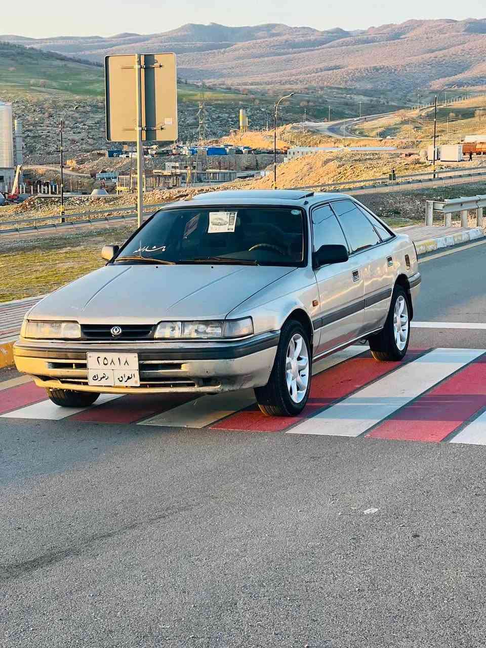 مازدا ٦٢٦ بۆ فرۆشتن  مۆدیل ١٩٩٠ مەکینە ٨وبەخ رەقەم دهۆک تەحویل وەکالە بەشەرت ٢٠٠دۆلار خرامەی لەسەرە دوای محامەلە دەگەریتتەوە سیارەکەبێ بۆیاخە بی لیدرانە  فولە تەنها گیر عادیە سلایتە جام کارەبایە سیارەکە دەعامی لۆ دەعامی بەشەرت لەسەر وەزع بیلادی خۆی مایتەوە گیر مەکینە کارەبایات تەقەو رەقە هه مو گیانی بەشەرتە داخلی لۆک لۆکە  سیارەکە رەقەمە دەیفرۆشم بە سعری ئارمێک نرخی ٣٥ مەجالیکی برایانە *********** سوران, أربيل
