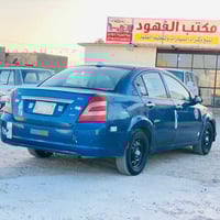 مكتب الفهود • السماوه • جربوعيه ثانية