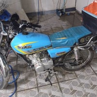 سـونگ مـرقمـ مـحرگ 125 سـي سـي سـعر 1250 رقمـي 07774790530وآتسـآب