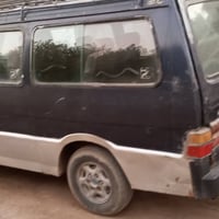 كيا بيستا • ١٩٩٥ • مكفولة