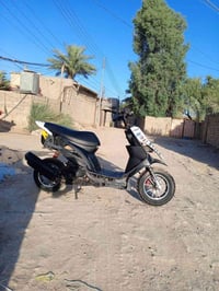 ماكس • تزويد • مكينة