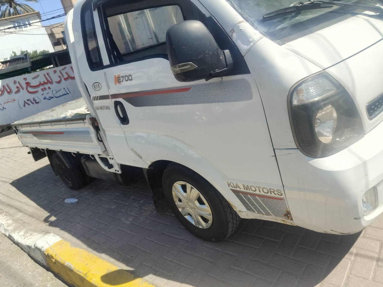 موديل 2018 عارضه ب118وبيها مجال هاذ رقم صاحب السياره ***********
المكان بغداد الرئاسة العبيدي
