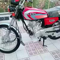 موديل 23 • اصلي • ذي قار