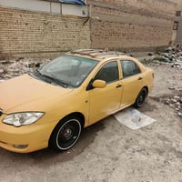 ٢٠١٠ • لا ضربة • تبريد ثلج