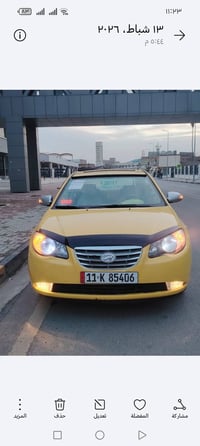 سعر115 بيه مجال قليل للبيع الانتر موديل 2011 محرك كير شرط هيه و غرامات...