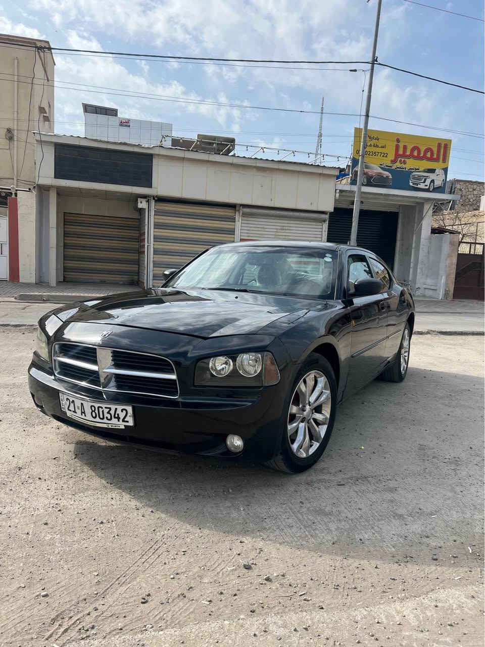 دوج جارجر 2008

سياره محرك 6سلندر3500
داخل جلد 
كير محرك شرط ممفتوح 
ماشي 220الف 
سنويه جديده لحد 2027 
بطاقة بنزين 
سياره بدون نقطة مصرف 
ضرر جاملغ سكن صبع وشبر تعديل بالجاملغ الخلفي

مكان سياره اربيل 

سعر 107$ 

للاستفسار الاتصال 
*********** كركوك, العراق
