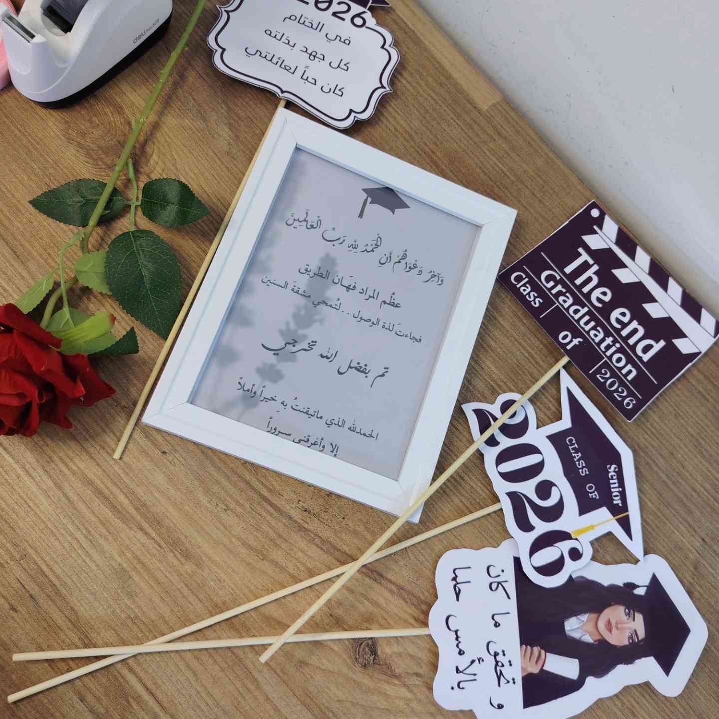 نحوّل صوركم لذكريات تعيش 📸 
كادر نسائي لطباعة الصور 🤍
دقة وجودة عالية.  خصوصية تامة
توصيل بغداد والمحافظات كافة
للطلب والاستفسار  ***********📩
