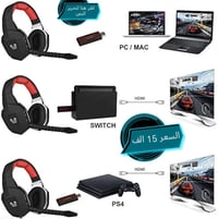 سماعات • توصيل لكافة المحافظات