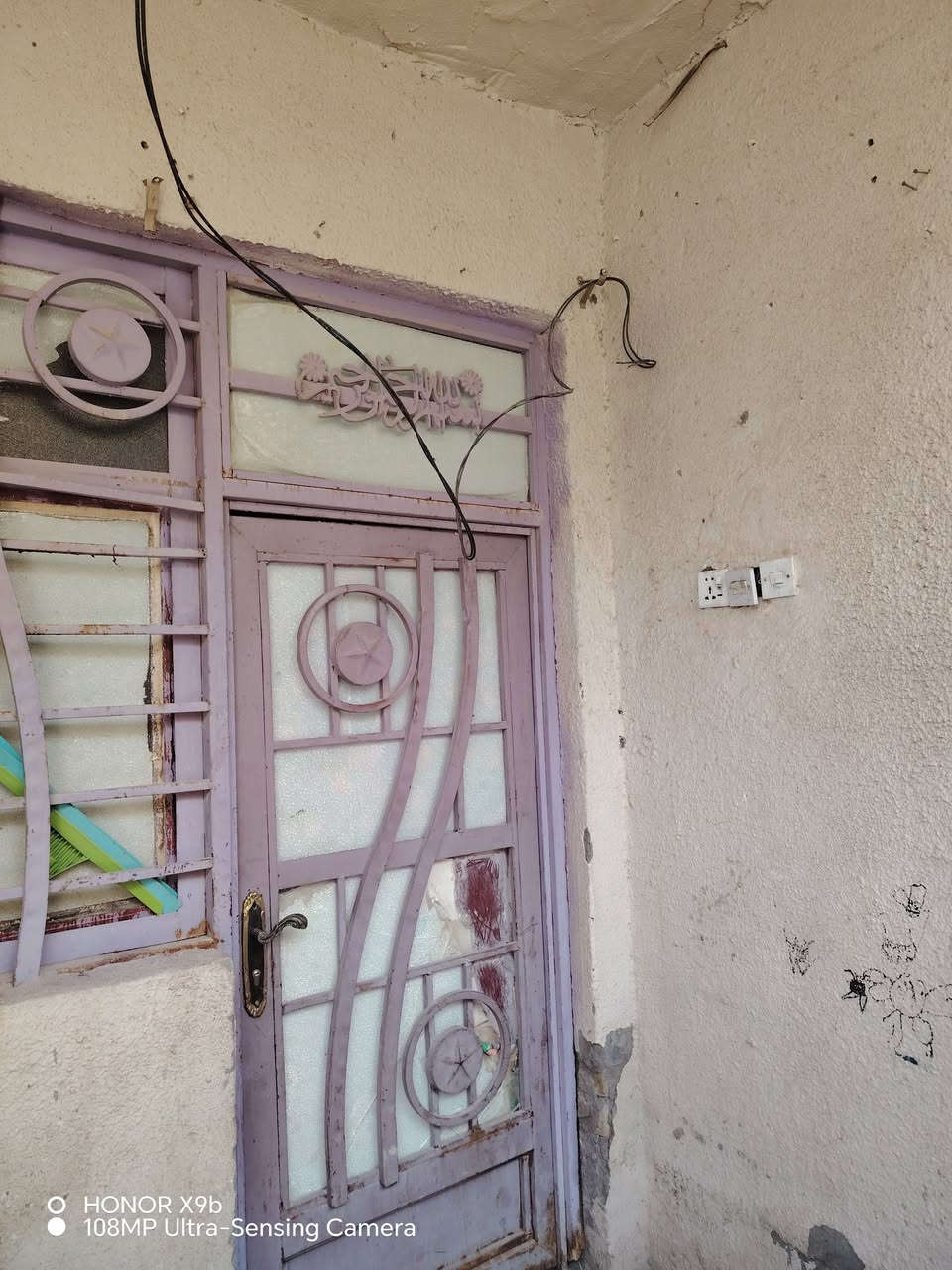 بيت ١٠٠م واجهه ٨متر طابق واحد ..
♦️بناء طابوق جمهوري كونكريت مسلح
♦️يتكون من غرفتين نوم ومطبخ واستقبال وصاله وصحيات ..وطارمه
♦️شارع عرض ٥متر ..
♦️خدمات مجاري متوفره للباب
♦️طابو زراعي سند ٢٥ إقرار محكمه من المالك مباشرة ..
♦️ كربلاء..حي الأمين شارع الحر خلف مجمع همسه للإلكترونيات فرع أسواق اي مارت
♦️يبعد ٥٠٠متر عن شارع تجاري وخط باب الحسين كوسترات
♦️سعر ٦٢مليون ..تفاوض مع صاحب البيت مباشر ..للاستفسار مكتب الأوس للعقار ابو سجاد*********** ابو وائل ***********
