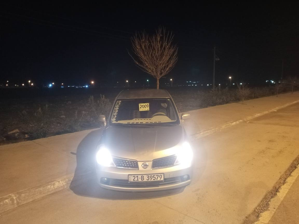 ‎نیسان تیدا یەک شتی پێوە نە نموونە لەجوانی ماڵی دۆستە مۆدێلی 2009تۆزێ کاڵ بوونەوەی هەیە هیچی تری نیە‎ دخان, السليمانية


**إذا كنت صاحب هذا الإعلان وتريد حذفه لأي سبب، رجاءا أرسل رسالة إلى الدعم الفني**