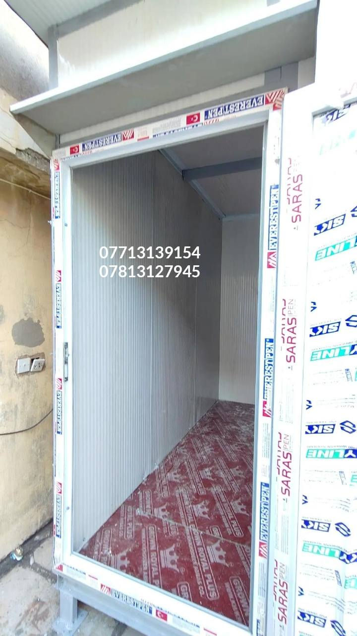 عمل مخزن طابق ثاني قياس 3×4 الارضية حديد وخشب سعر المتر كرسته وعمل 30 الف وات ساب ***********
***********
