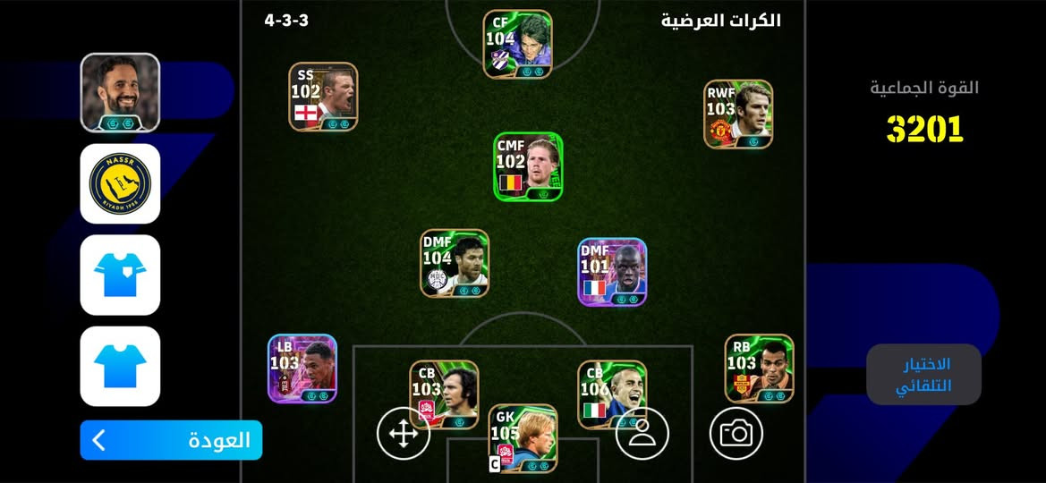 حساب بيس للبيع مكاني موصل قيم وخذ عجبي ابيعك حساب بي نوادر جثير❤️💸


**إذا كنت صاحب هذا الإعلان وتريد حذفه لأي سبب، رجاءا أرسل رسالة إلى الدعم الفني**