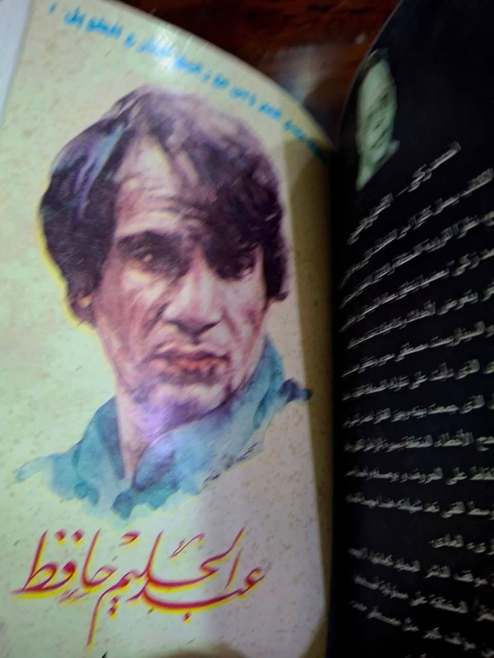 متاح للبيع..الحجز على الخاص بارسال العنوان ورقم الهاتف خدمه التوصيل في بغداد و المحافظات. السعر مثبت بالصوره


**إذا كنت صاحب هذا الإعلان وتريد حذفه لأي سبب، رجاءا أرسل رسالة إلى الدعم الفني**