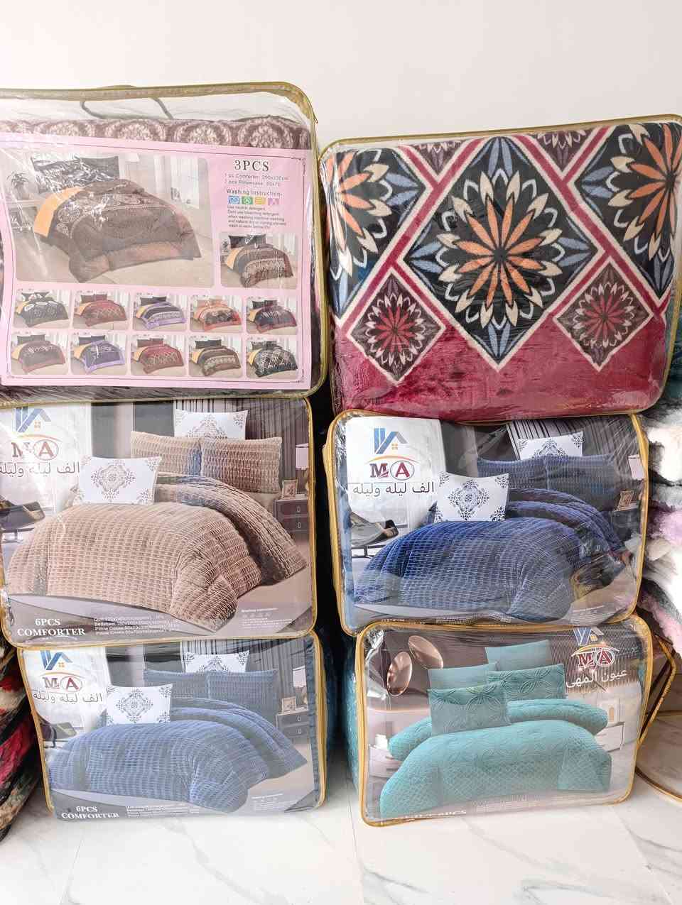 مەچۆ لەبازار بەتانی بکری بە پارەیەکی خەیالی لای من سعرم خوار جملەیە
پێنج کیلۆ و نیو 27هەزارە لەبازار 40هەزارە
4کیلۆ سادە و گوڵدار 20هەزارە لەبازار 30هەزارە 
3کیلۆ بە15هەزارە   لەکەلار و باوەنور هەمانە 
تکایە موشتەری نیت لەکاتمان مەگرە سعری کۆتایم نوسیوە
***********کەلار
***********باوەنوڕ
