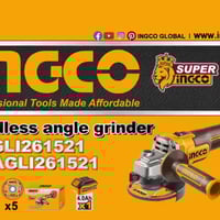 انجيكو • الوكيل الحصري • سيد كفاح