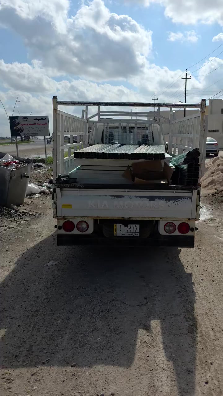 الحمدالله على ما اعطانة من فضله 🤲

تم عمل شركه اماسي 💯✌️
نتقلنه اله عمل جديد 🙃
و من الله التوفيق 🤲
اعمالنه حلوا سريعه دقيقه مناسبه ❤️
نضيفه كدام العين و ضمانات حقيقيه 
استفسار ***********
