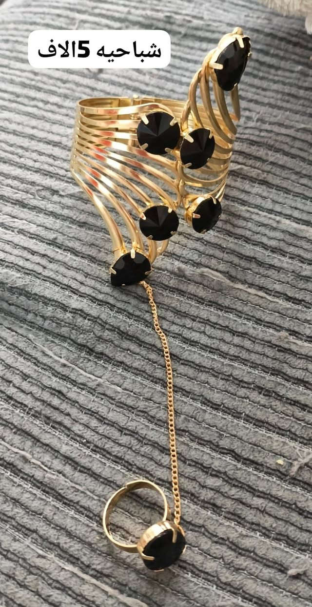 ان هذا لرزقنا ماله من نفاد 
اكسسوارات جديده @الجميع


**إذا كنت صاحب هذا الإعلان وتريد حذفه لأي سبب، رجاءا أرسل رسالة إلى الدعم الفني**