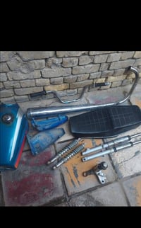 بارت • نضيفات • تفاوض