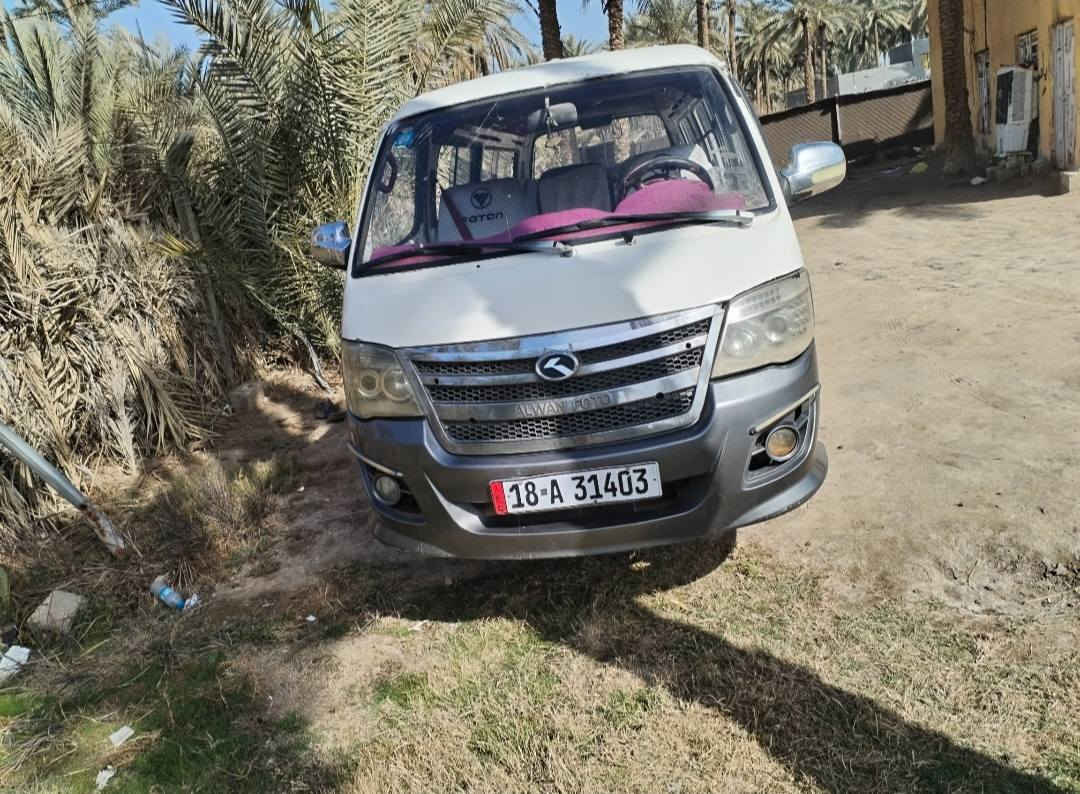 السلام عليكم ورحمة الله فتون الوان  ٢٠١٢ رقم بابل انكليزي سنويه جديده مكينه كير اكسن تخم تاير حداديه كوله  جديد  مكينه لاتنقيص ولا تبخير السياره خير مصفرره هيه ومرور وراعيه ايرد مداور ثاني دواخلها حلوه نقصها فقط دشبول  السياره مكفوله من الضربه القويه بيه دحجات بسيطه ومعمرها  اخياسات وعمرت  الحجل كوله السياره اترايه للبصره للاستفسار الاتصال على الرقم التالي ***********.@ *********** السعر ٥٨ وبيه اشويه مجال للطيبين  مكان السياره كربلاء
