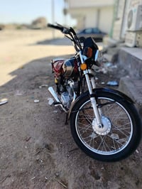 نامه • ٢٠٢٥ • محرك ما مفتوح
