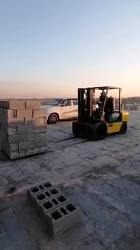 شوكيه • بغداد