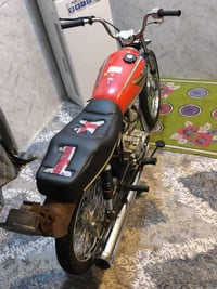 شاصي اوراق24وتعمير 25  07747459062