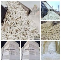 طابوك • خالي من الاملاح • تجهيز بغداد والمحافظات