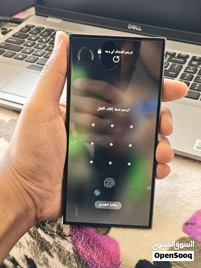 سامسونك s24 الترا ذاكره 256 نضافه 100 كفاله من كلشي جهاز فقط بدون كارتون
للبيع او مراوس سعر 950 مجال حك جيه العنوان البصره  توصيل متوفر واتساب ***********
