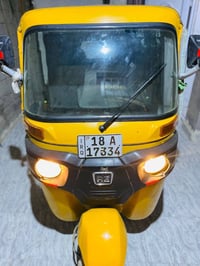 حله ابو غرق • موديل 2019 • جاهز للشارع