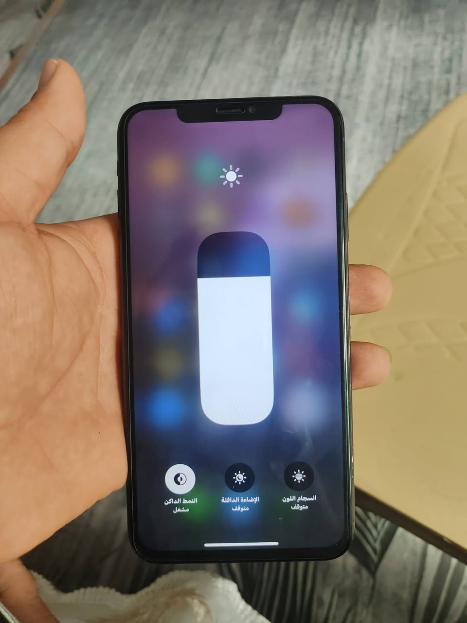 اكس اس ماكس (٢٥٦) بطاريه ٧٧ 
بي هاذه لفطر ب ضهر  فيس ايدي متوقف 
مشكلته بطاريه مبدله + فيس ايدي 
العاب اتصال كامره تكنيك كله فول لمس طياره مبي اي شي 
(١٣٠ ) الف بعقوبه تقاطع القدس


**إذا كنت صاحب هذا الإعلان وتريد حذفه لأي سبب، رجاءا أرسل رسالة إلى الدعم الفني**