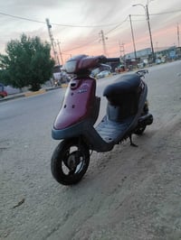 بطه • نضافته • خاص