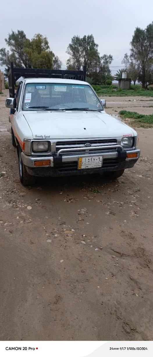 السلام وعليكم للبيع بيكم موديل 93رقم صلاح الدين الماني سنويه لل 2027 شرط التحويل وشرط كير ومحرك وشاصي وكسل خير من الله السياره مصبوغه عام جماليه مكان السياره  العضيم ديالى السعر 45وبيه مجال لشراي ويرهم مراوس حسب القناعه الهاتف 
***********
***********
مامتواجد عل فيس واني مكلف بل نشر
