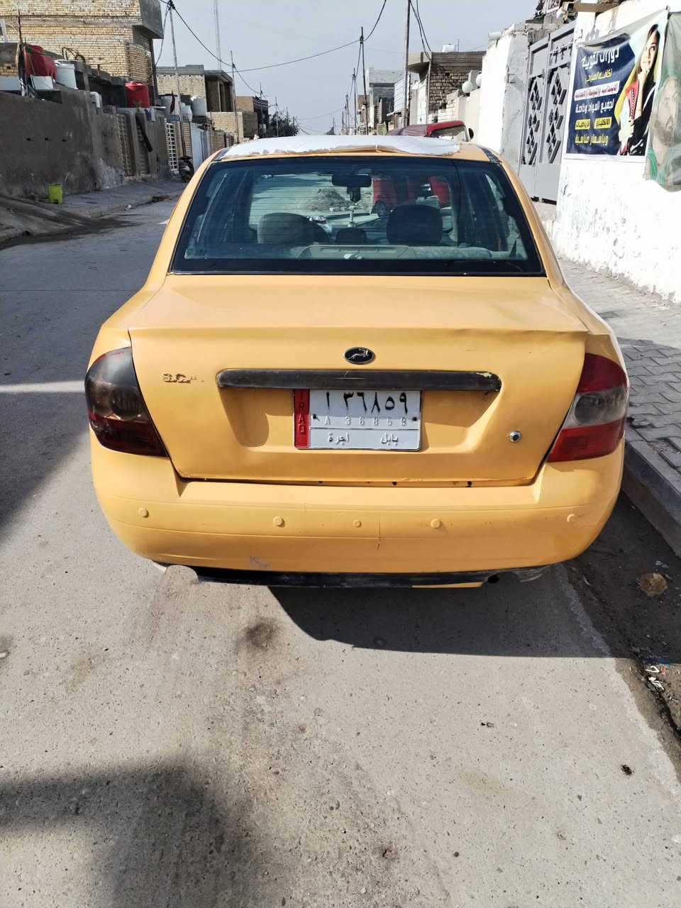 سياره للبيع مصفره هيه سياره جازه كله شغال كهربائيات تحويل ثاني يوم مكانه كوت التفاصيل على الرقم ***********  ملاحظه غير متواجد على الفيس بوك
