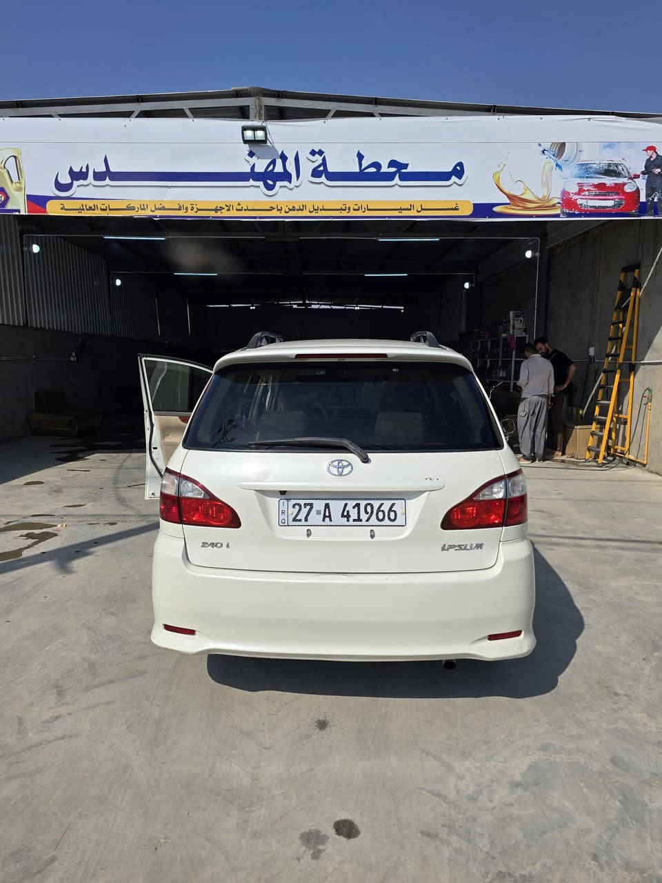 سلام عليكم سياره ابصم٢٠٠١  مكفوله بسمي رقم ذي قار داخل بيجي مكينه وكير خير من الله مكاني ناصريه  ١٢٠ وبيه مجال (***********)
