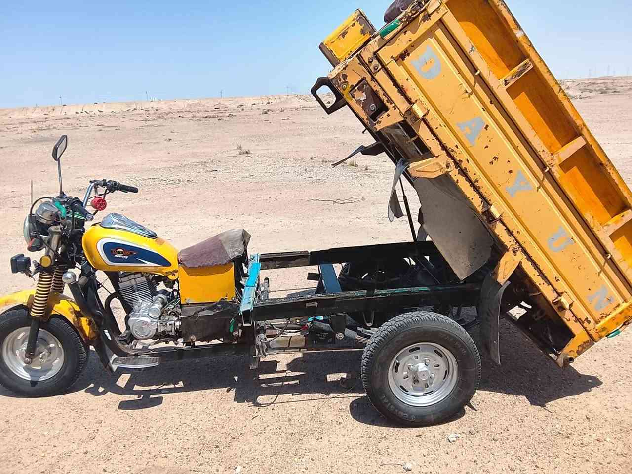 سلام عليكم ستوته جاهزه رقم بسمي مكينه كرتون شاصر كفاله سنويه العنوان الزبير الشراي ينتصل اتوجد بس عله وتساب ونتصال رصيد مديل 2020 ستوته جاهزه مابيه اي نقص  السعر خاص ***********
