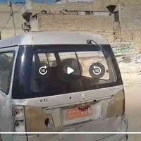 فتون • محرك • المعالف