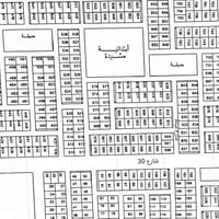 حي العطاء • قطعة ركن • ٣٠٠م