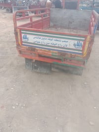 ستوته • موديل ٢٠١٥ • ماكينة ٢٣ب