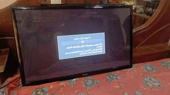 شاشه سامسونك اصلي نضيفه جدٱ الحجم 42 السعر 100الف  للاستفسار ***********
