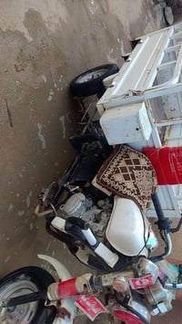 ستوته 18 • مكينه ما مفتوحه • اوراق مكانه