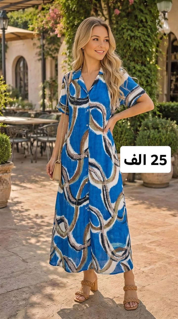 تنزيلات تنزيلات لحكو العرض


**إذا كنت صاحب هذا الإعلان وتريد حذفه لأي سبب، رجاءا أرسل رسالة إلى الدعم الفني**
