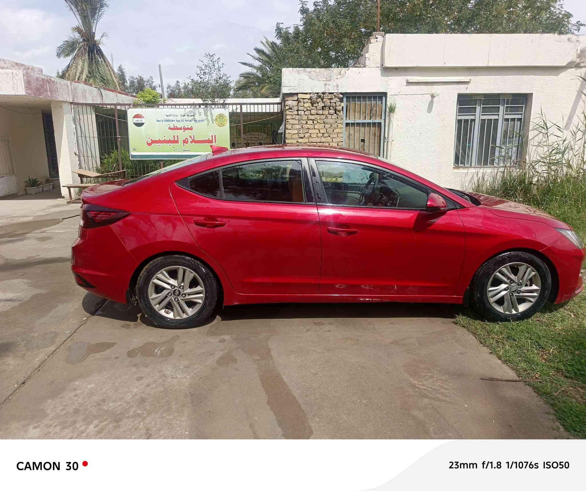 ئلنترا موديل عشرين معوقين قادسيه بيهه بابين فقط ظرر امريكا والباقي مكفول فول حساسات
للاستفسار اتصل على ***********
***********
