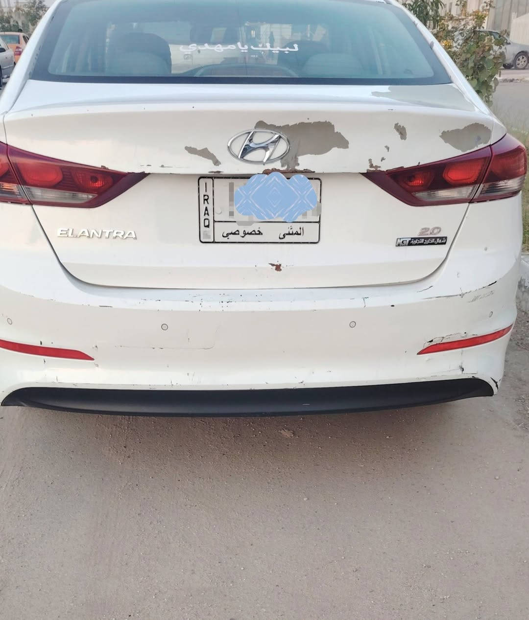 السلام عليكم
 النترا موديل ٢٠١٨  وارد خليجي 
 مواصفات  حساسات أمامية وخلفية مانع انزلاق تحكم استيرن اشاير بل مري  مرايات شفط دواخل لونين  
محرك 2000 دوش السياره جاهزه مكينه كير حدادية تخم تاير 
تبديل باب سائق فقط  مع وجود تقشير صبغ شي بسيط 
مكاني ناصرية 
 للاستفسار الاتصال على ***********
