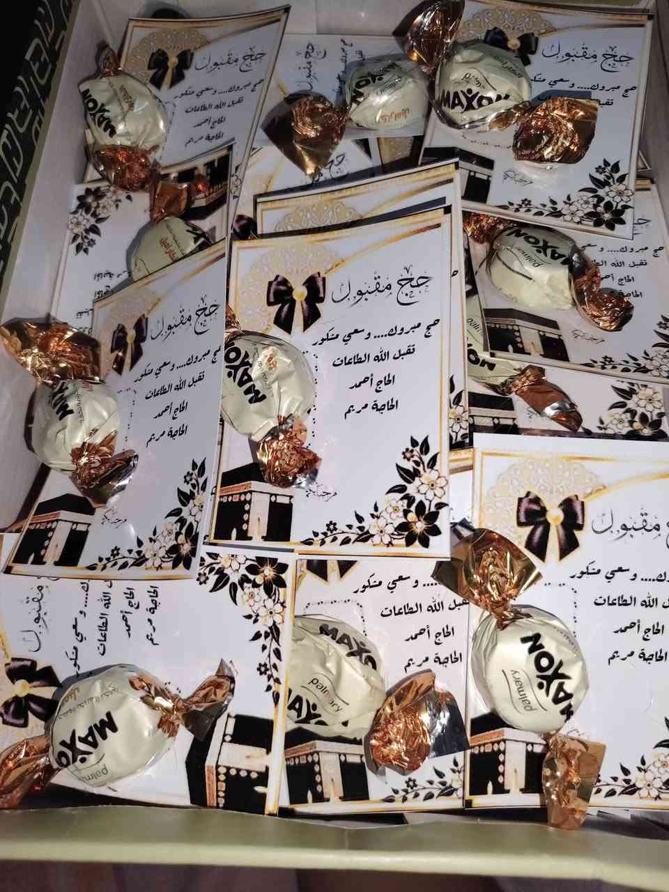 #توزيعات
اجعلي كل لحظة مميزة 🎀حنة العروس 
 توزيعات لكافة المناسبات (خطوبة , زواج , حنه , تخرج ، عيد ميلاد , ختان ،تخرج).
الالوان و التصاميم من اختياراتكم تلبية لجميع اذواقكم.
التوصيل متوفر


**إذا كنت صاحب هذا الإعلان وتريد حذفه لأي سبب، رجاءا أرسل رسالة إلى الدعم الفني**