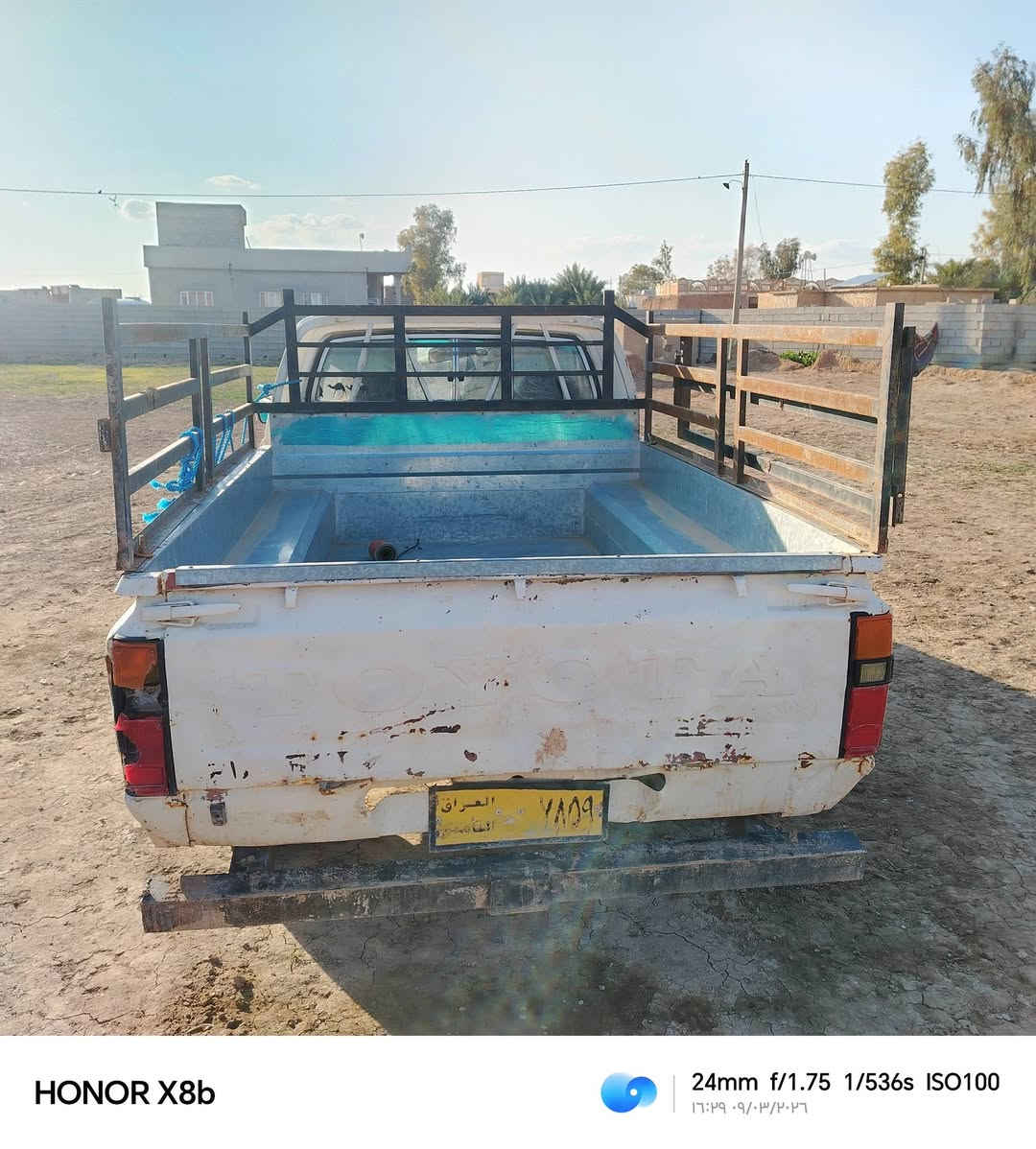 سلام عليكم سيارة للبيع
نوع بيكم 80ثمانين رقم تائميم 
سياره كامله كير محرك 
اكسن شرط سعر 14بيه مجال


**إذا كنت صاحب هذا الإعلان وتريد حذفه لأي سبب، رجاءا أرسل رسالة إلى الدعم الفني**