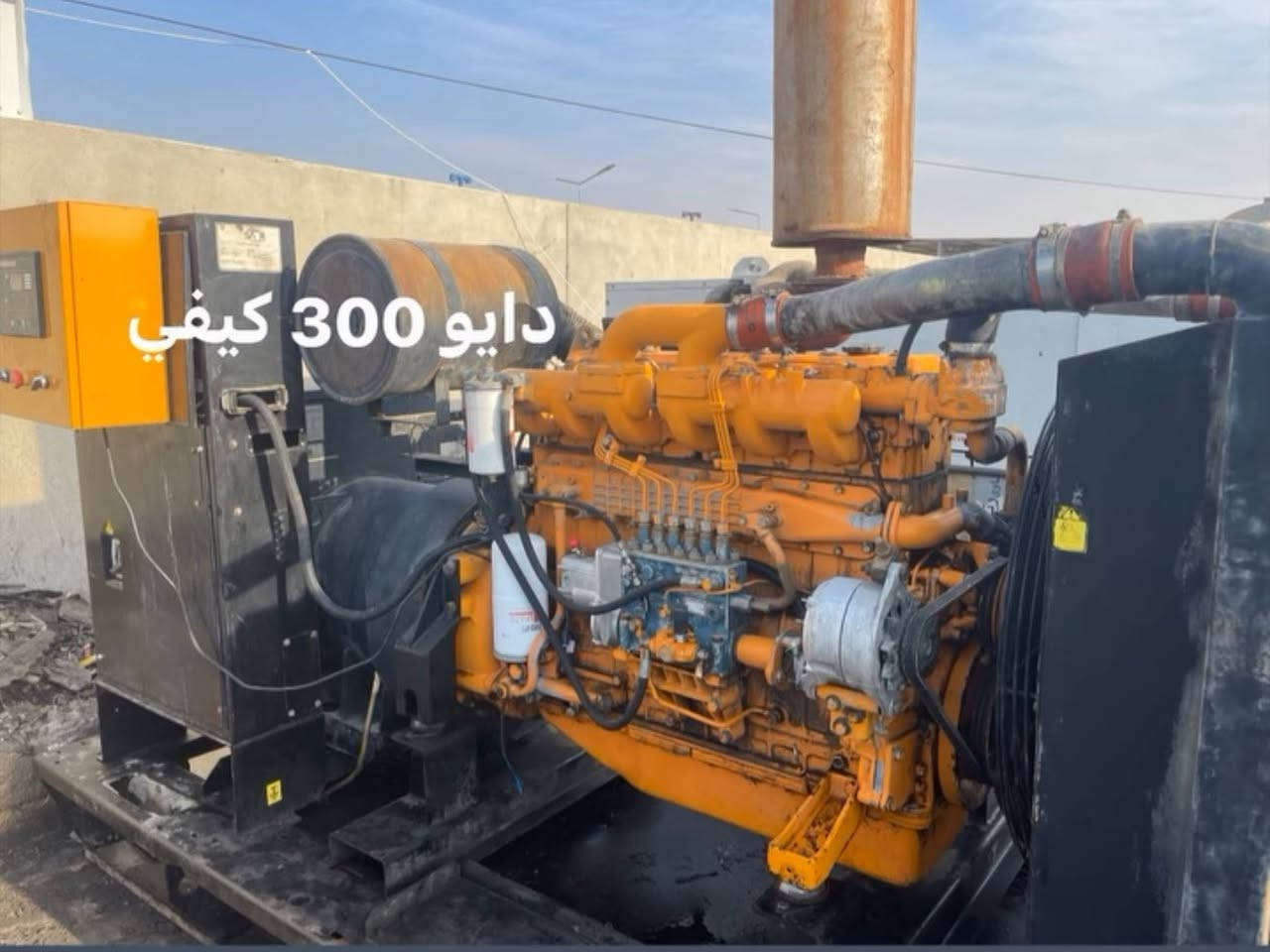 #وجبة جديدة من 250 كيفي إلى 1000 كيفي
كواتم حسب طلب
1- فالفو دي 10 شاصي 250 كيفي
2- فالفو اف121 شاصي 250 كيفي
3- كمنز 24 ولف سيت بلاد 250 كيفي
4- سكانيا دي اس 200 كيفي
5- كمنز 116 بلاد 275 كيفي كاتم أوربي
6-كمنز 5 ونص 300 كيفي 
7-كمنز 5 ونص أمريكي كاتم أوربي 
8-سكانيا124 350 كيفي جديد
9- كمنز 5 ونص عادي شاصي 350 كيفي
10- كمنز 5 ونص دهن شاصي 400 كيفي
11- دايو كورين سيت بلاد 300 كيفي 
12- افيكو 6 بستم سيت بلاد400 كيفي
13-سكانيا 144 مستعمل 400 كيفي
14-بيركنز 2006 سيت بلاد 420 كيفي
15-فالفو دي 12 انجكتر 350 كيفي
16- فالفو دي 13 سيت بلادانجكتر 450 كيفي
17-
18- بيركنز 3008 سيت بلاد 500 كيفي
19- سكانيا 143 بلادي 500 كيفي كهربائي 
20- كمنز 6 وربع شاصي 500 كيفي 
21- بيركنز 3012 شاصي 800 كيفي 
22-بيركنز 4006 سيت بلاد 800 كيفي
23 فالفو 74 شاصي 250 كيفي 
24 سكانيا 144 شاصي 380 كيفي فان
25 افيكو 137 سيت بلاد 300 كيفي
26 بيركنز 6 بستم كاتم 200 كيفي
27 فالفو دي 13 بلادي 400 كيفي
28 - كمنز 12 بستم 1250 كيفي سعر مناسب

عنوان فرع الأول ديالى خانقين 
فرع الثاني أربيل صناعه جنوبية 
هاتف ***********
***********
