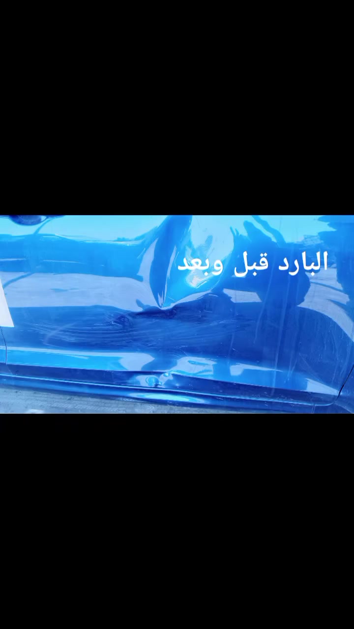 محل خيري السمكري وكافه انواع السيارات الحديثه بارد وحار رقم الهاتف ***********
